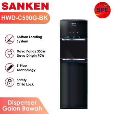 DISPENSER GALON BAWAH SANKEN HWD-C590G-BK / HWDC590GBK GARANSI RESMI (MEDAN)