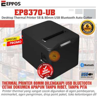 Printer Kasir Thermal EPPOS 80mm / 58mm EP8370UB USB Bluetooth Auto Cutter