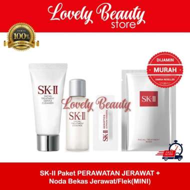 SK-II/SK2/SKII Paket Anti Jerawat + Noda Bekas Jerawat/Flek + FT MASK MINI