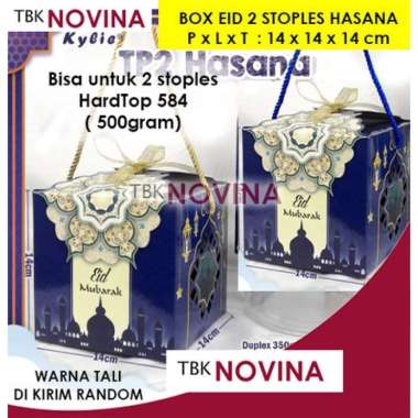 KOTAK KUE LEBARAN / KOTAK KUE IDUL FITRI / BOX KUE KERING / KOTAK STOPLES LEBARAN HASANA BIRU(049)