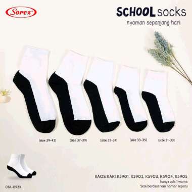 SOREX KIDS KAOS KAKI ANAK SEKOLAH MURAH SD SMP SMA K 5901 5902 5903 5904 5905 MEDIUM K5905 ( 39 - 42