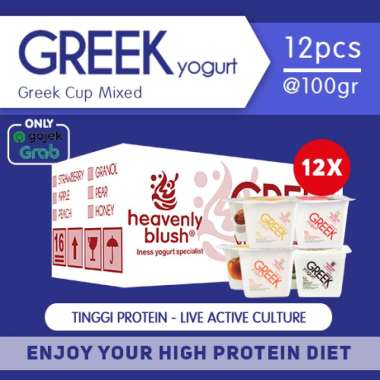 Heavenly Blush Greek Yogurt Cup Rasa Mix [100gr x 12 pcs]