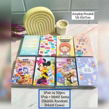 Amplop Lebaran Idul Fitri Pendek isi 50pcs / Amplop Idul Fitri Karakter / Angpao Lebaran Idul Fitri,