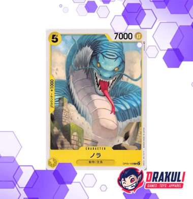 One Piece Card Game - Nola OP05-108 C