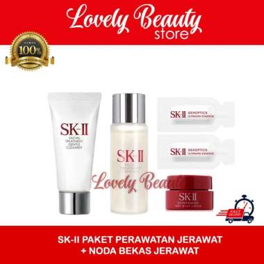 SK-II/SK2/SKII Paket Perawatan Jerawat + Noda Jerawat MIni