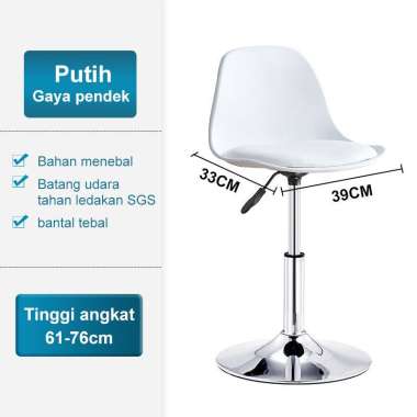 RM Kursi Bar Kursi Putar Kursi Lab Kursi Live Putih