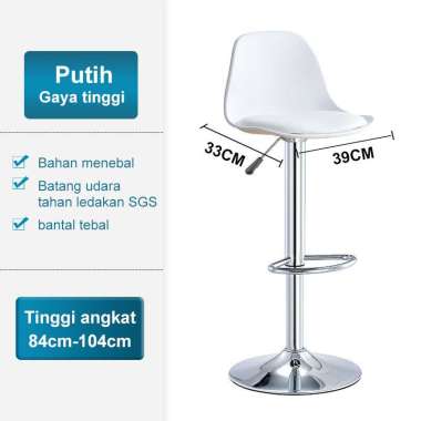 RM Kursi Bar Kursi Putar Kursi Lab Kursi Live Putih（UP)