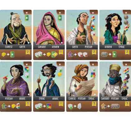 Scholars of the South Tigris Board Game Translator Promo Cards