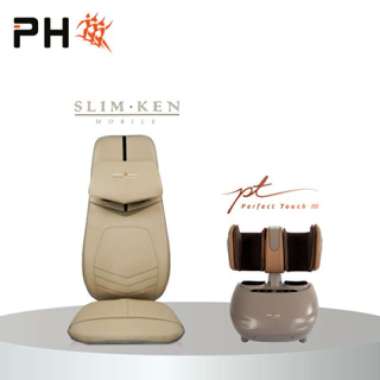 Bundling Portable Massage KMS Slim + Foot Massage Perfect Touch III