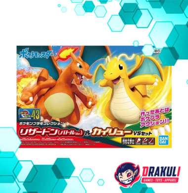 BANDAI Plamo Collection 43 Charizard Battle Ver., & Dragonite Set
