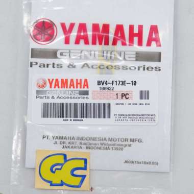 Emblem / Sticker 155 NMax Yamaha Original