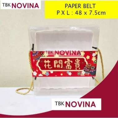 [1 LEMBAR] PAPER BELT IMLEK / PITA KERTAS KOTAK KUE CHINESE NEW YEAR BELT-45 BLOOM