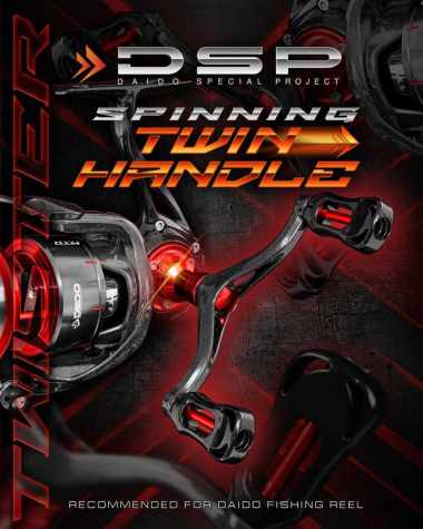 Daido - DSP Handle Knob Reel Spinning Twin/Twister - Knob Reel RED