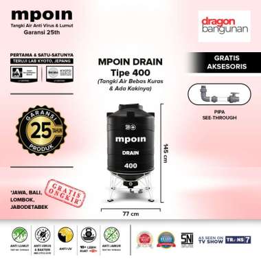Tangki Air MPOIN Drain 400 - Toren Air MPOIN 400 Dengan Kaki Garansi 25 Tahun