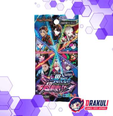 Duel Masters Card Game Nijisanji Collaboration Booster Pack (Japanese)