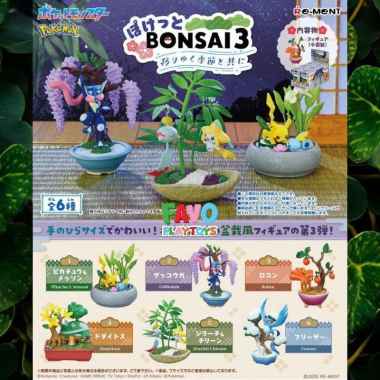RE-MENT Pokemon Pocket Bonsai 3 Series Blind Box Figure Rement