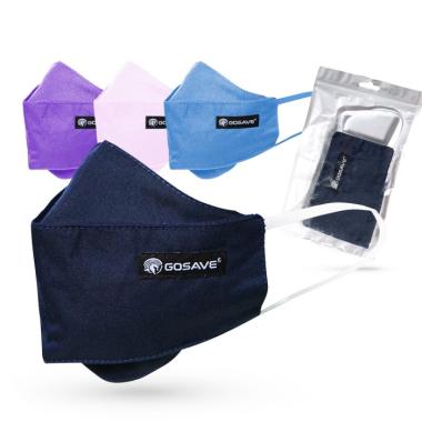 Gosave Evo Masker Kain KF 94 3Ply Non Medis Mask Earloop 3 Ply KF94 pink warna