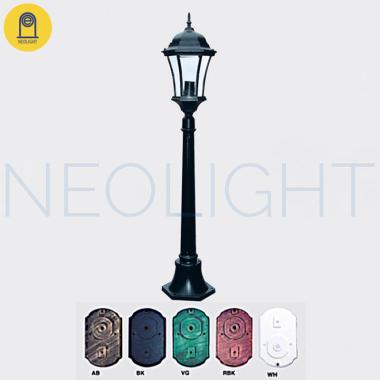 Lampu Taman Tiang Klasik Vintage Outdoor Lt 4302 A/S RBK