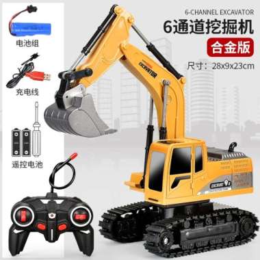 MAINAN RC REMOTE CONTROL MEGA TRUCK MOBIL REMOT KONTROL Excavator Demo