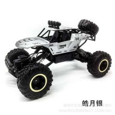 MOBIL REMOTE CONTROL OFFROAD BESAR 2000 Mah Putih