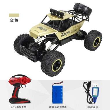MOBIL REMOTE CONTROL OFFROAD BESAR 4000 Mah Gold