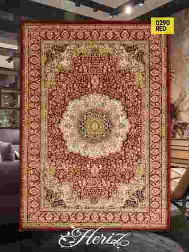 KARPET TEBAL PERMADANI TURKI HERIZ CLASSIC 0290 - 200x300 Red