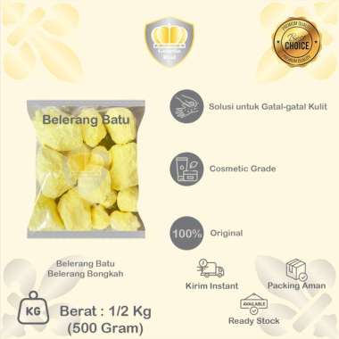 Belerang Batu 1/2 Kg(500 Gram)/ Sulfur Batu 1/2 Kg(500 Gram)/ Belerang Bongkah 1/2 Kg(500 Gram)/ Sul