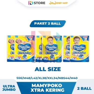 MamyPoko Pants Xtra Kering S56/M48/L42/XL38/XXL34/Perekat NBS44/Perekat M40 Paket 2 Ball XL38 2 BALL