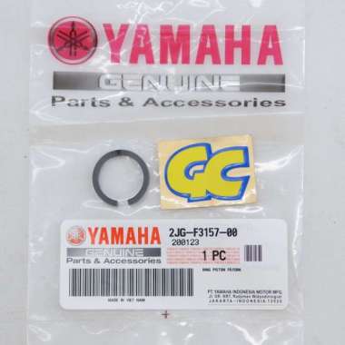 Ring Suling Shock Depan Yamaha F1ZR, Mio, Vega, Jupiter Z