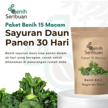 Paket Bibit Sayuran 15 Macam Benih Sayuran Pemula Sayur Daun 30 Hari
