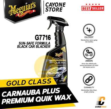 MEGUIARS Meguiar's Carnauba Plus Premium Quik Wax 473 ml - Pengkilap Detailing Mobil