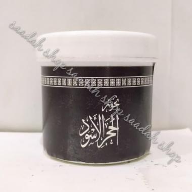 Dupa Gahru Gaharu Buhur Bukhur Bakhour Bakhoor Oud Alhajarul Aswad Amr