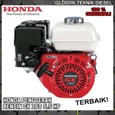 MESIN PENCACAH RUMPUT MCC 6-200 TANPA MESIN PENGGERAK + HONDA GX 160