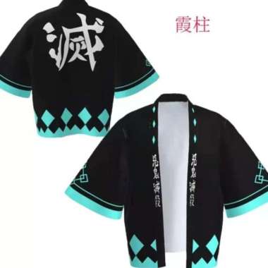 HAORI DEMON SLAYER ANAK JEPANG COSPLAY ANIME KOSTUM KIMETSU NO YAIBA - 160 I