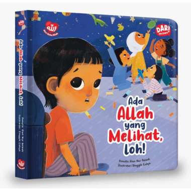 SERI AKU CINTA ALLAH: ADA ALLAH YANG MELIHAT, LOH! (BOARDBOOK)