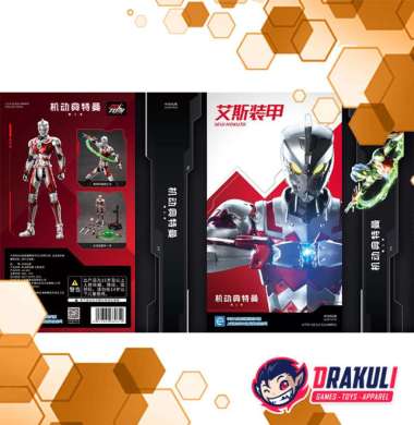 ZD Toys Ultraman Light-Up Series - Seiji Hokuto Ultraman Ace Suit