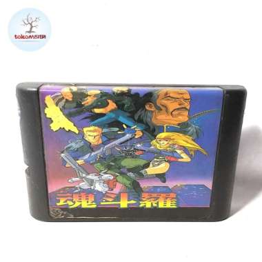 Kaset Video Games Sega Contra Hard Corps Probotector Konami Jadul Toys
