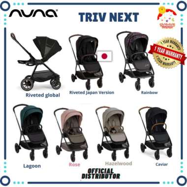 Nuna Triv Next Stroller Riveted + Diaper Bag Rainbow