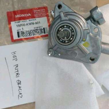 WATERPUMP VARIO 125 150 PCX 19200KWN901 ORI AHM GRACIAZ