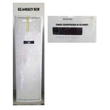 AC Sharp Floor Standing 5PK GSA 48SCY / Sharp GSA48SCY GS-A48ACY