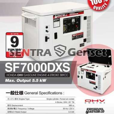 Genset silent Honda 5000 watt. Excell SF 7000 dxs Multivariasi Multicolor