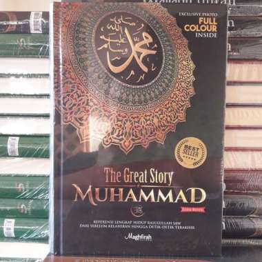 Buku The Great Story Of Muhammad Ed Revisi