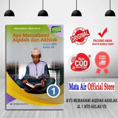 AYO MEMAHAMI AQIDAH dan AKHLAK MTS KELAS 7 8 9 KMA 2019 - ERLANGGA Multivariasi Multicolor