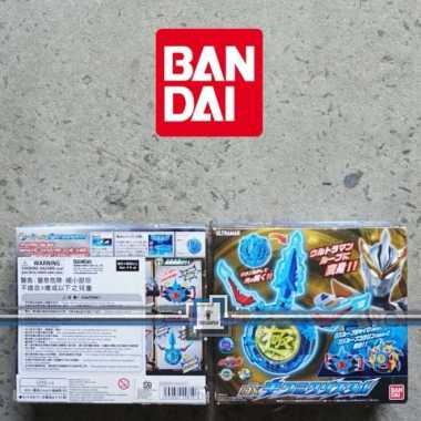 Bandai Ultraman R/B DX Kiwami Crystal Cube