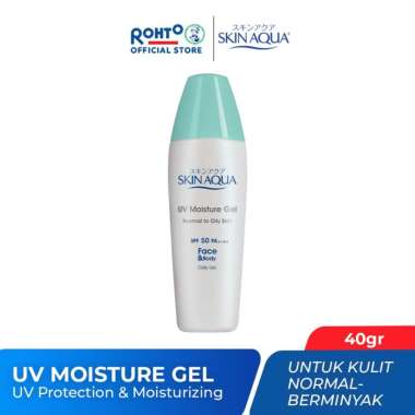 Skin Aqua UV Sunscreen Whitening Milk SPF 50 SkinAqua Moisture Milk SPF 50+ Skin Aqua Moist Gel UV M