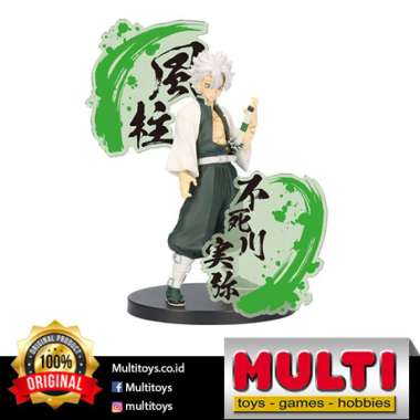 DEMON SLAYER KNY EX SANEMI SHINAZUGAWA B 89198