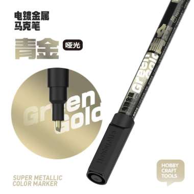 Hobby Mio Super Metallic Color Marker, Warna Green Gold
