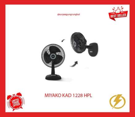 KIPAS ANGIN MIYAKO DUDUK DAN DINDING 12 INCH - KAD 1228 HPL
