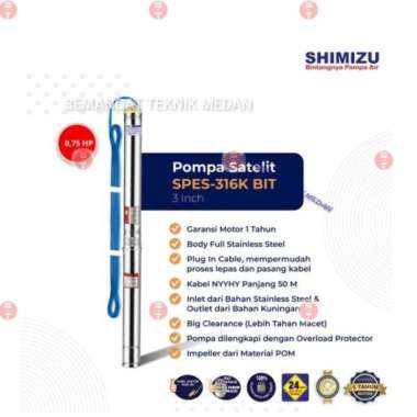 SPES 316K BIT POMPA AIR CELUP SUMUR DALAM SUBMERSIBLE 50M 50 M SHIMIZU