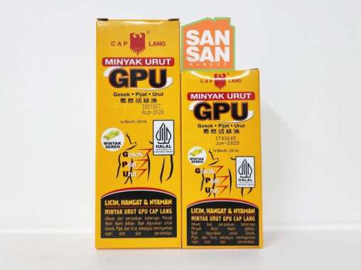 Cap Lang Minyak Urut GPU Sereh/ Jahe 30 ml SEREH